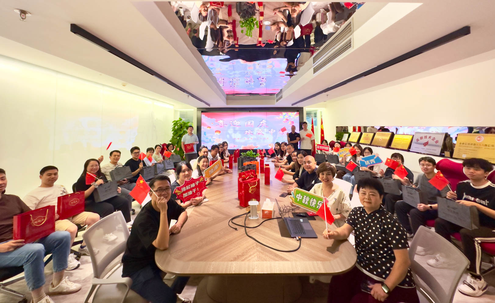 企業活動｜珠江裝飾2025年喜迎國慶，歡度中秋